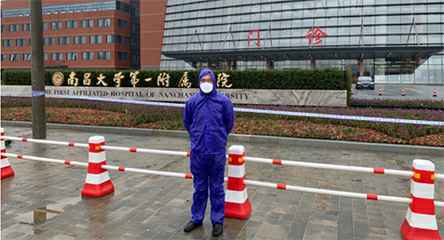 半岛web版登录页面入口-半岛online(中国)产品驰援江西抗击疫情